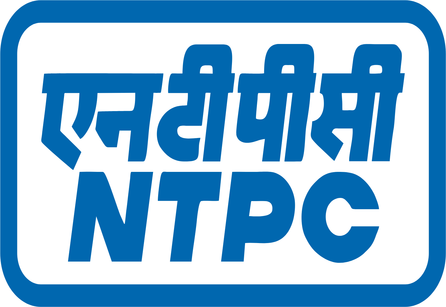 NTPC NCL logo